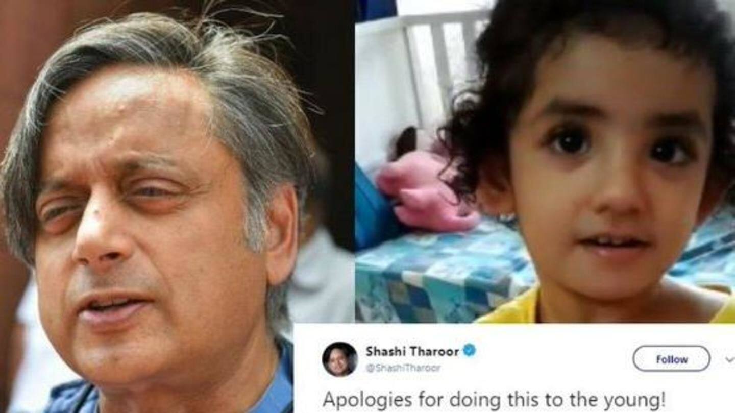 #TharoorBeaten: Kids catch MP's eye as they pronounce 'floccinaucinihilipilification' easily