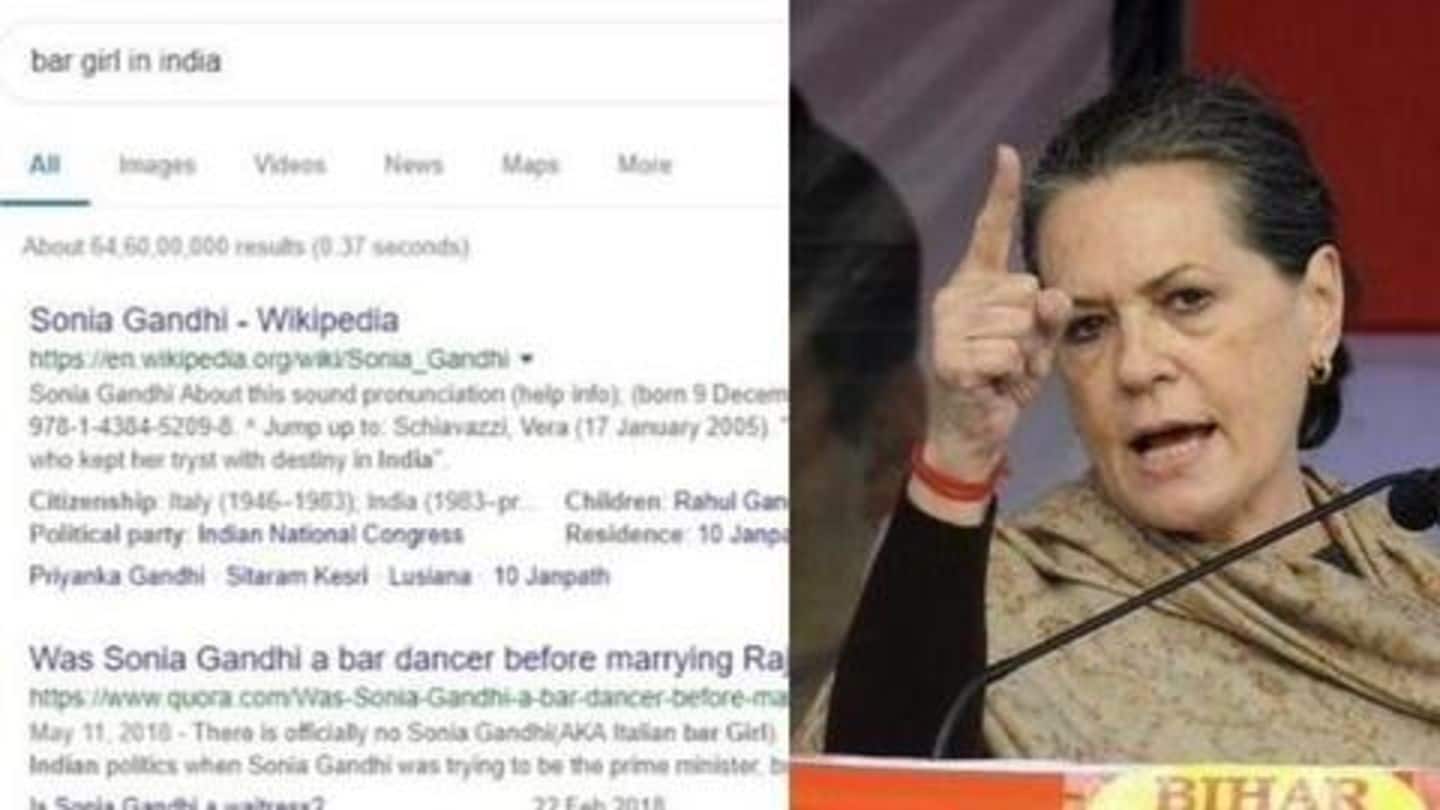 Google 'bar girl in India' and Sonia Gandhi's images appear