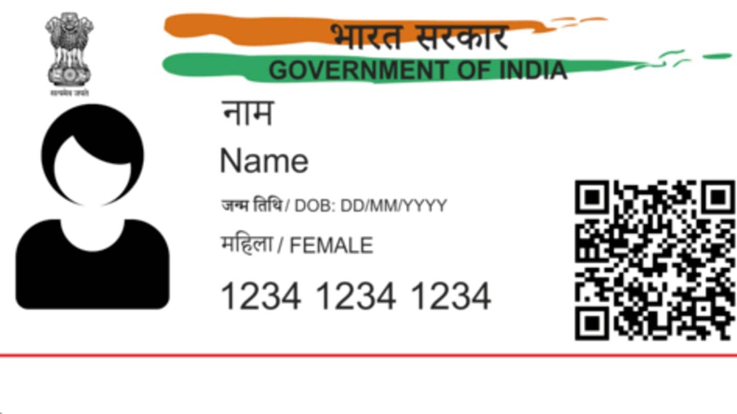 Besides PAN, make sure you have your Aadhaar card ready Besides PAN, make sure you have your Aadhaar card ready