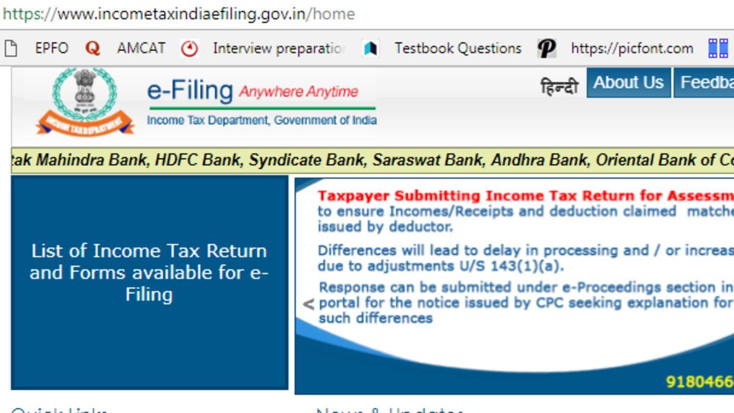 How to pay advance tax online? How to pay advance tax online?