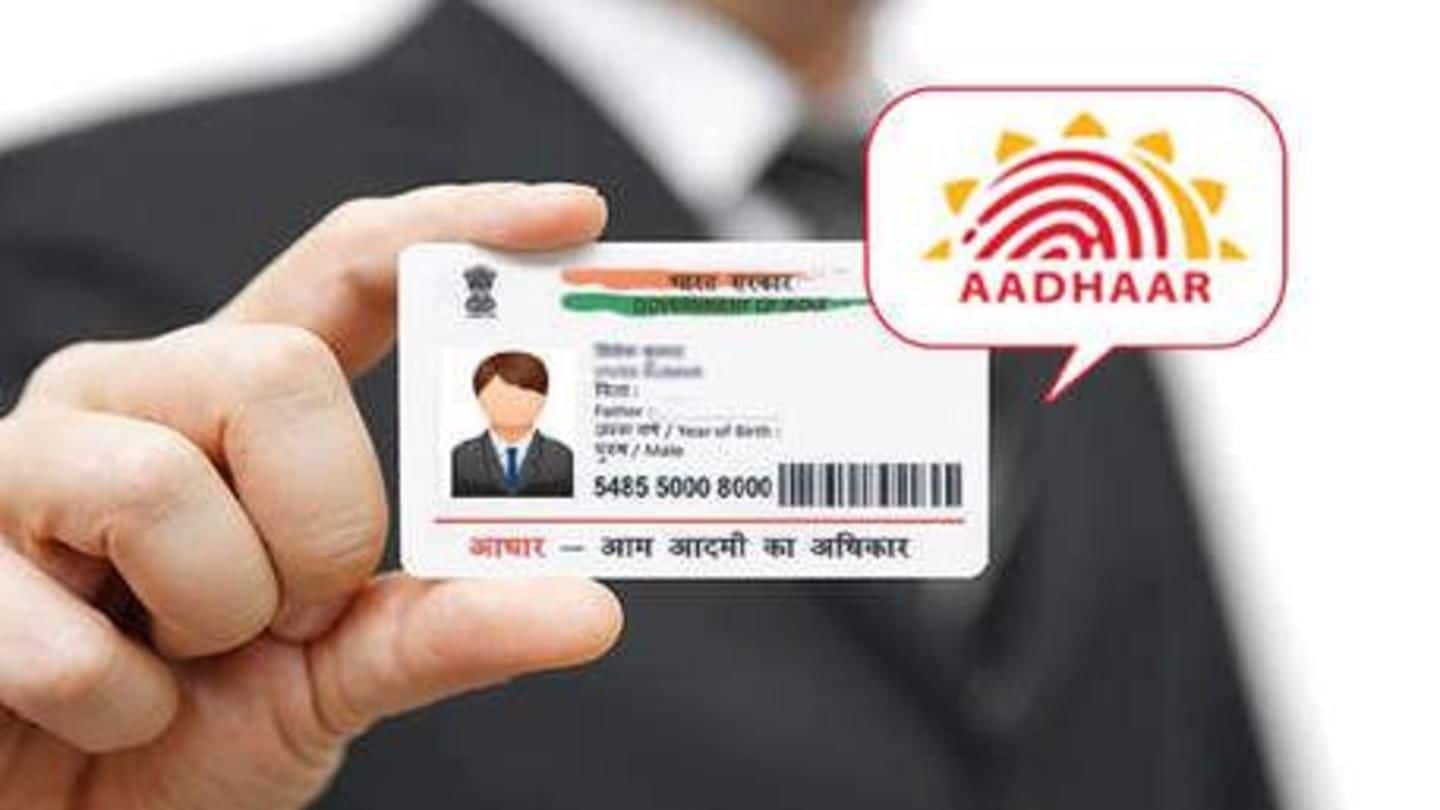 This is how you can apply for an Aadhaar card