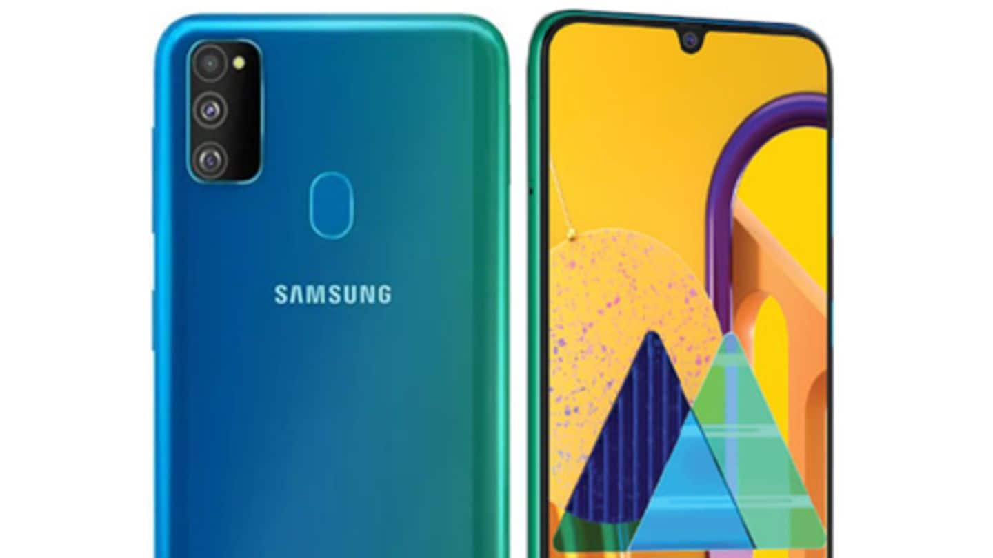 price of display of samsung m30s