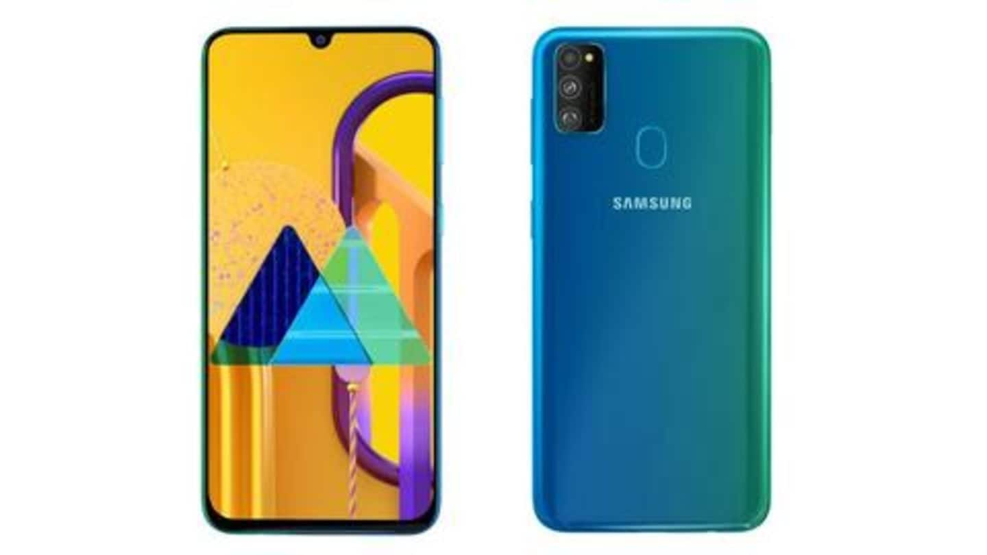 samsung m30s online price