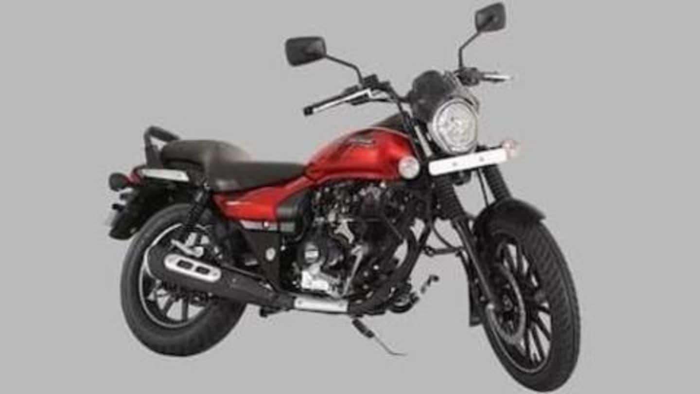 Bajaj launched most affordable Avenger bike, priced at Rs. 82,000