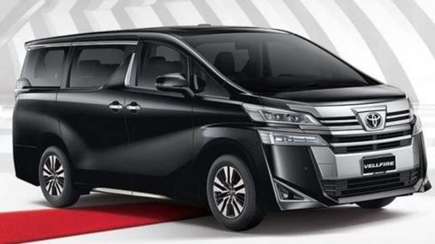 Bookings for Toyota Vellfire MPV live in India: Details here