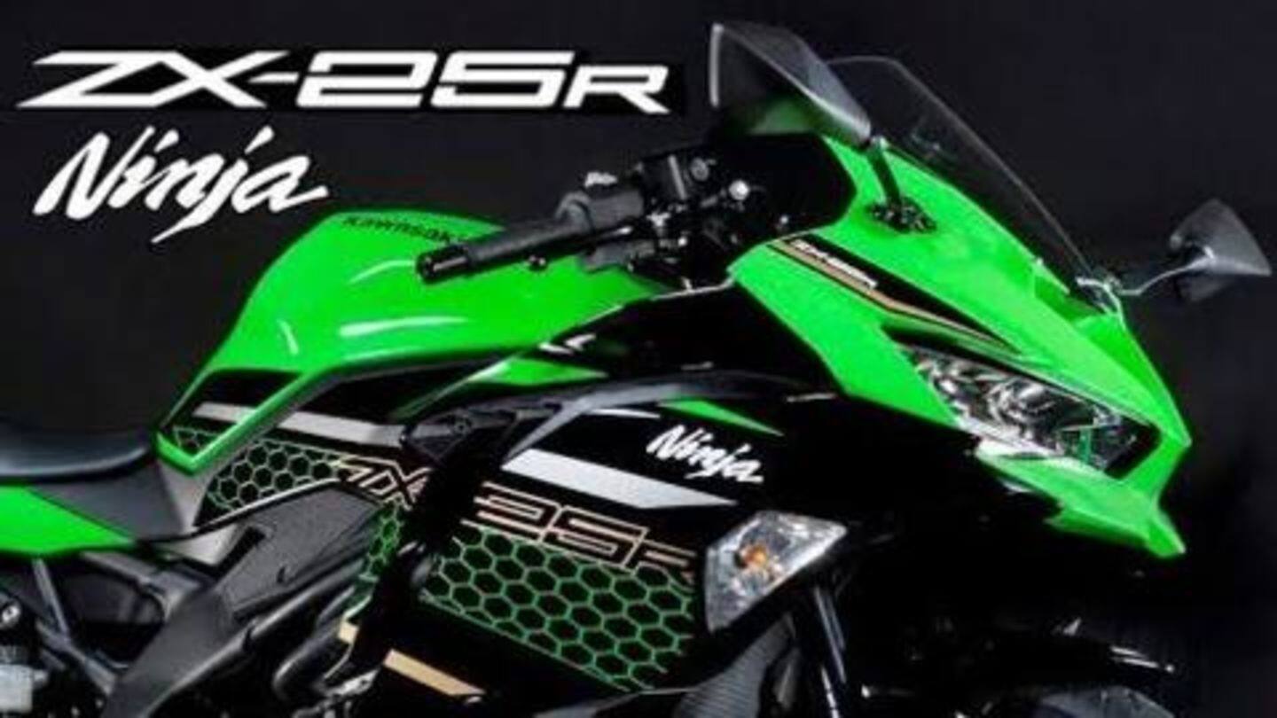 The motorcycle also comes equipped with advanced riding aids The motorcycle also comes equipped with advanced riding aids