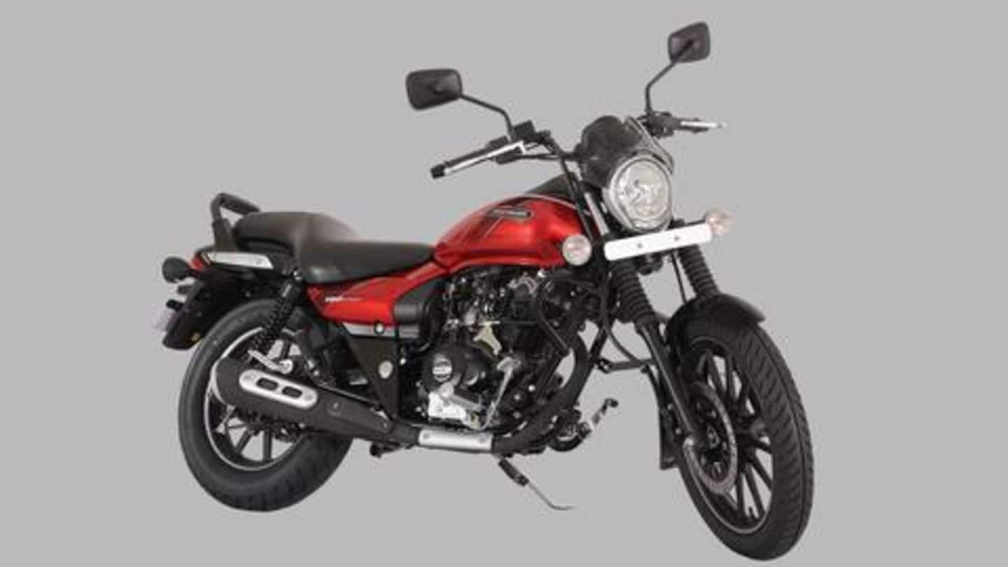Bajaj Avenger 160 Street Bajaj Avenger 160 Street