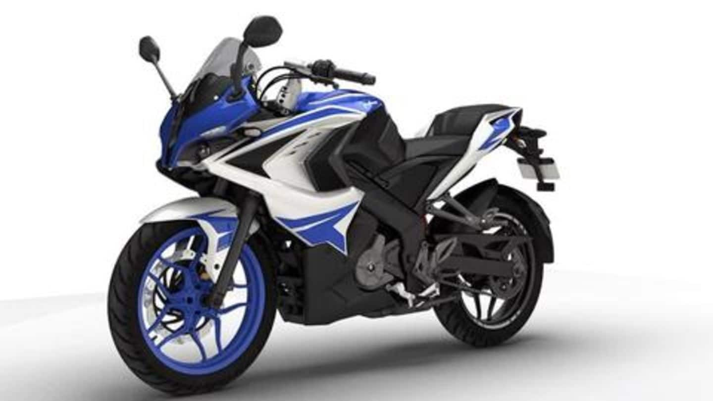 Pulsar new deals model rs 200