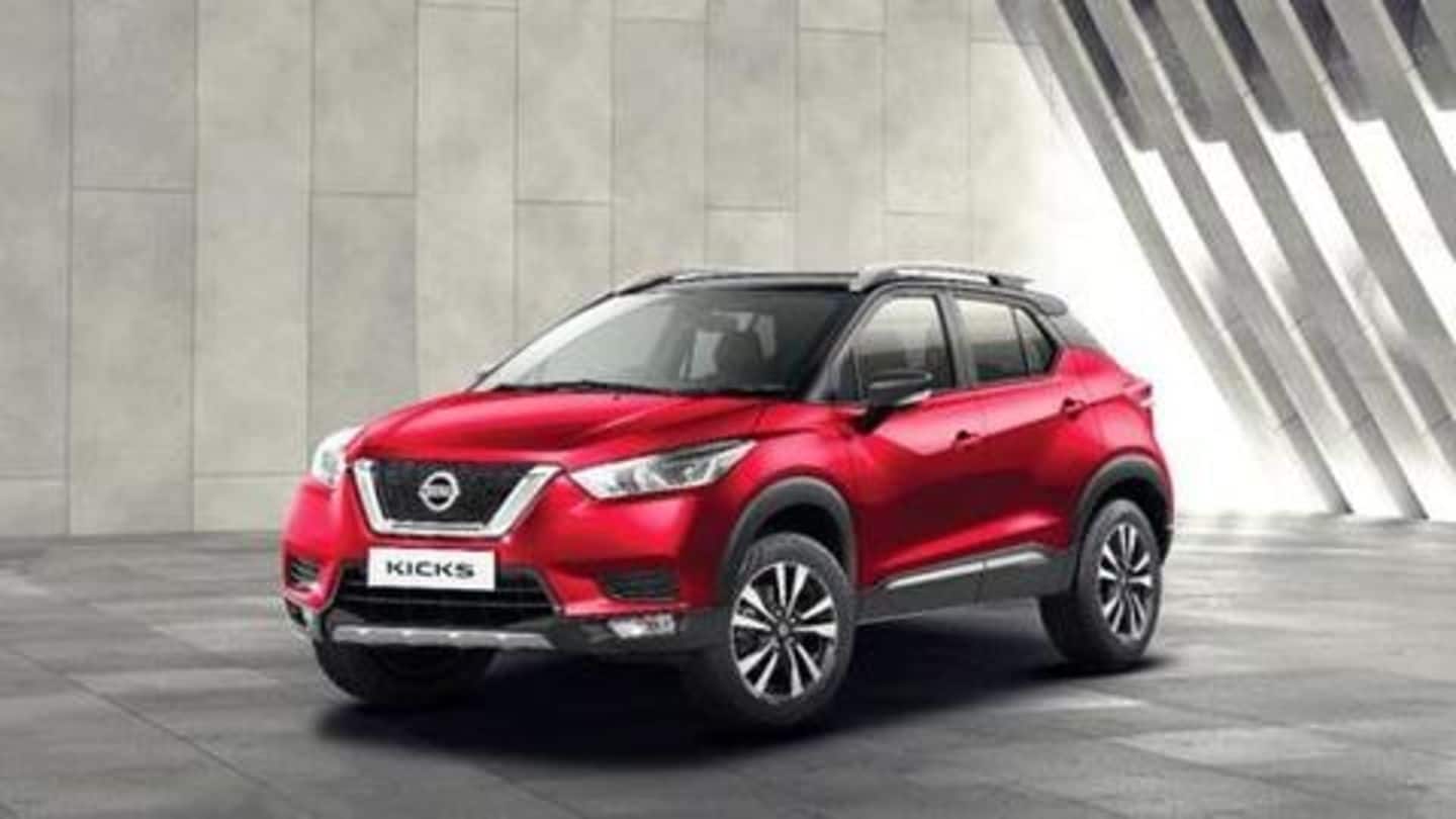 BS6 Nissan Kicks to get a new powertrain: Details here