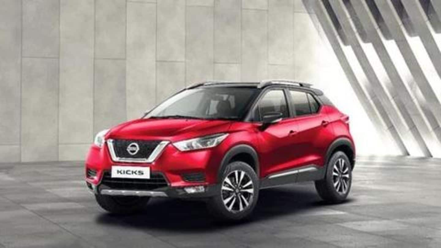 nissan kicks new