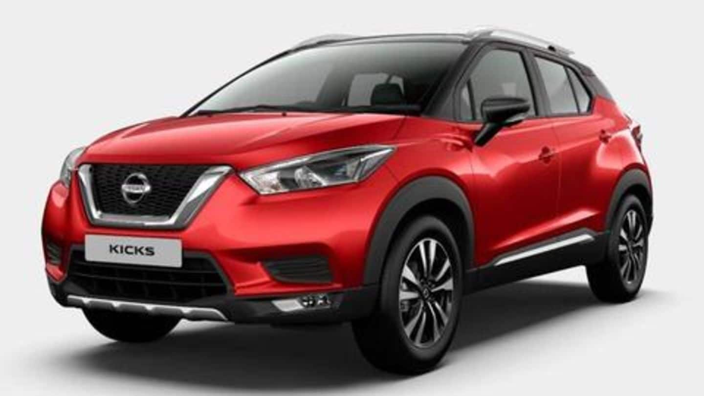Nissan is offering Rs. 1.15 lakh off on Kicks SUV