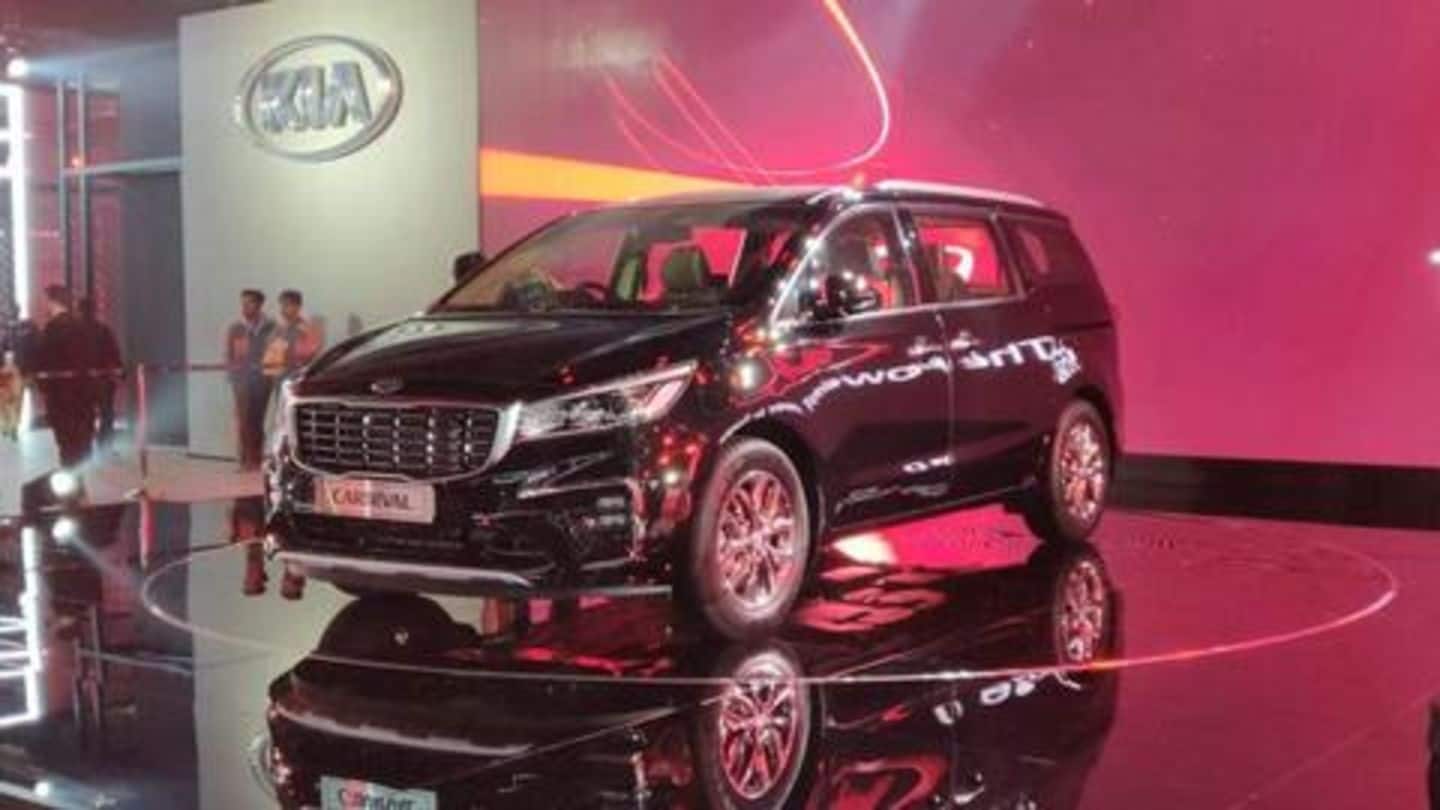 Auto Expo 2020: Kia Carnival launched at Rs. 25 lakh
