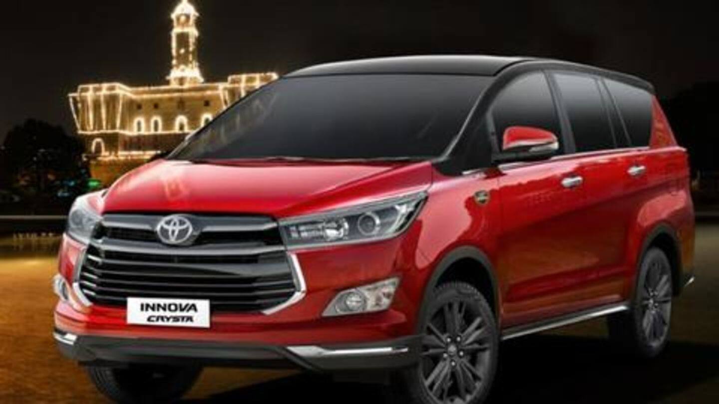 Toyota launches Innova Crysta Leadership Edition at Rs. 21.21 lakh