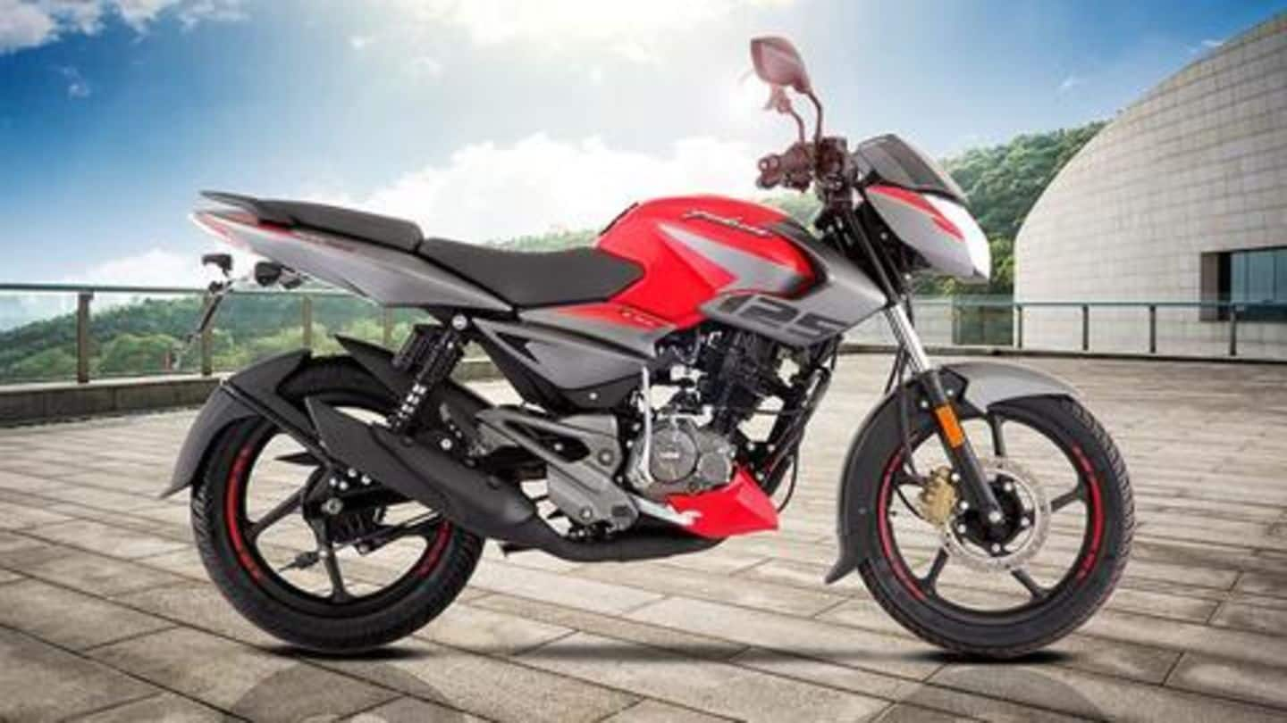 Pulsar 125 Cc Bike Price In India