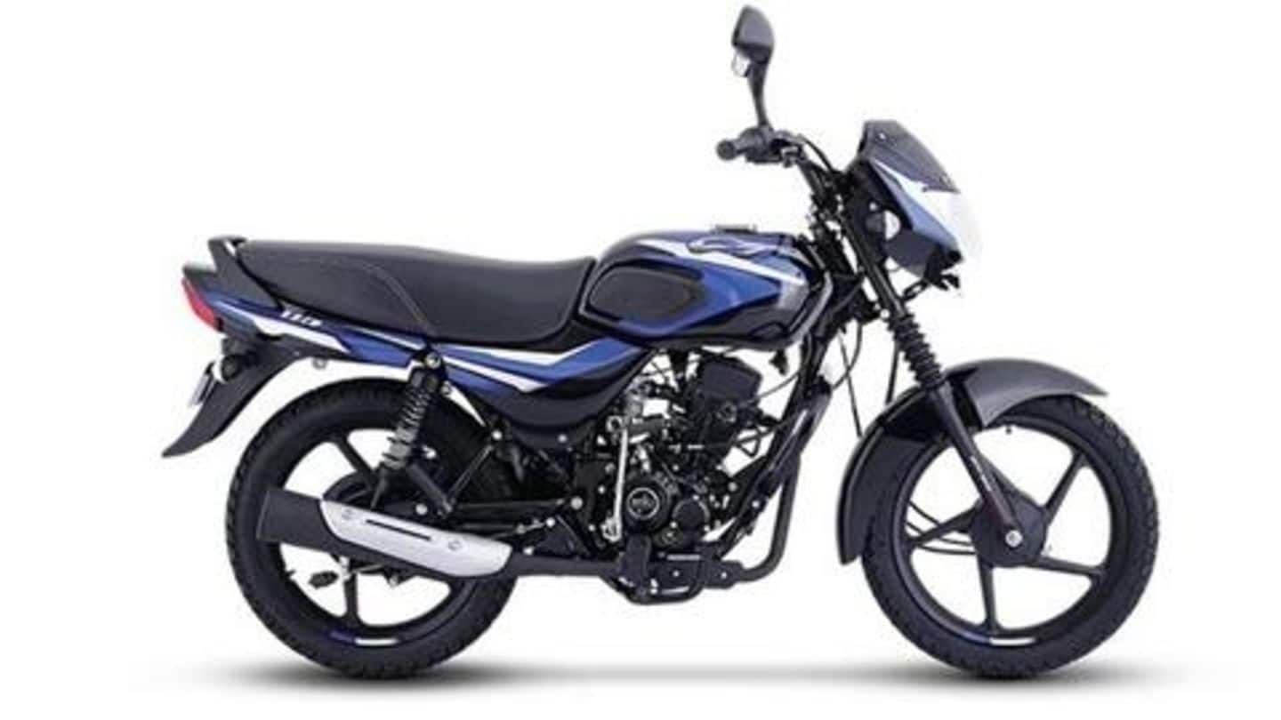 Bajaj CT110 launched in India, starts at Rs. 38,000