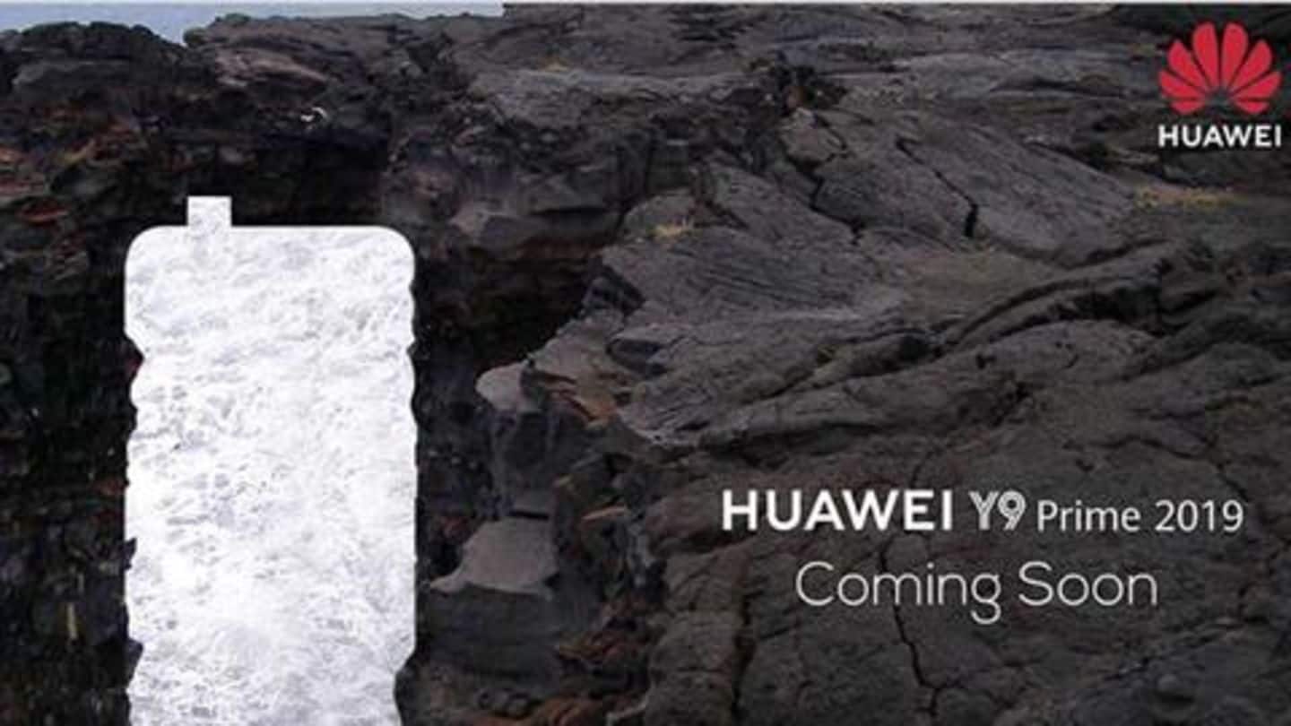 Huawei Y9 Prime 2019 teased in India, launch imminent