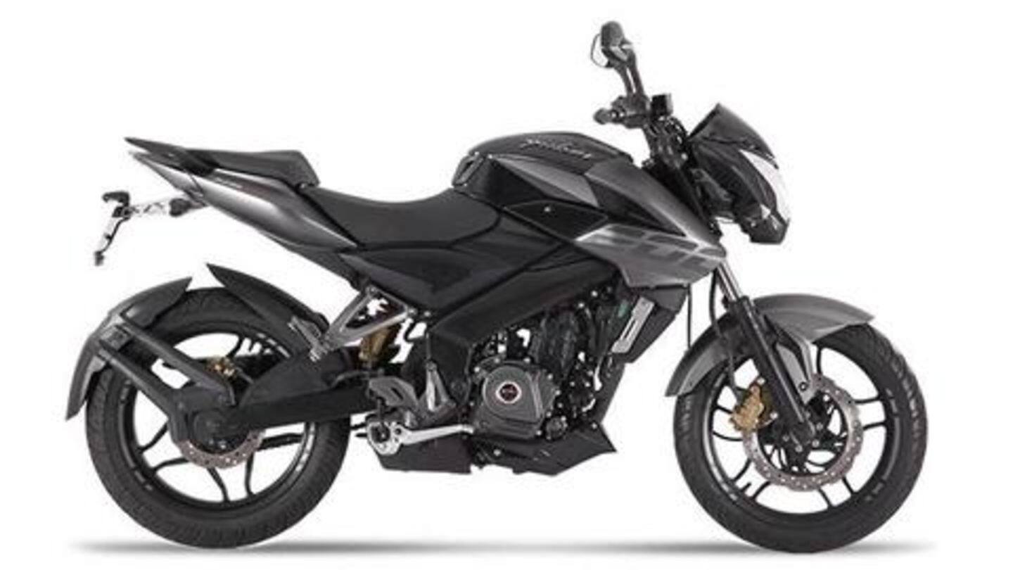 Pulsar New Model 2019 Price In India