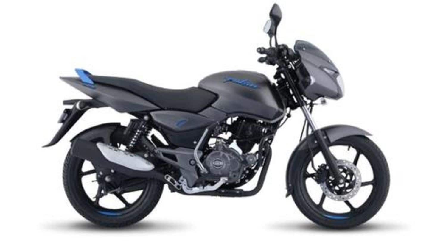 Bajaj launches its most affordable Pulsar motorcycle in India
