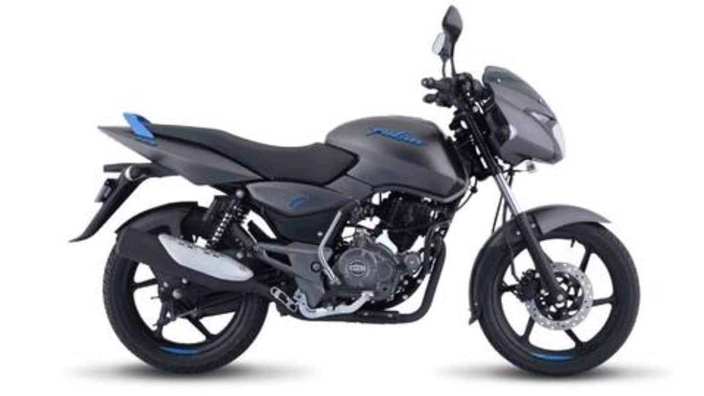 pulsar 150 rear fender price