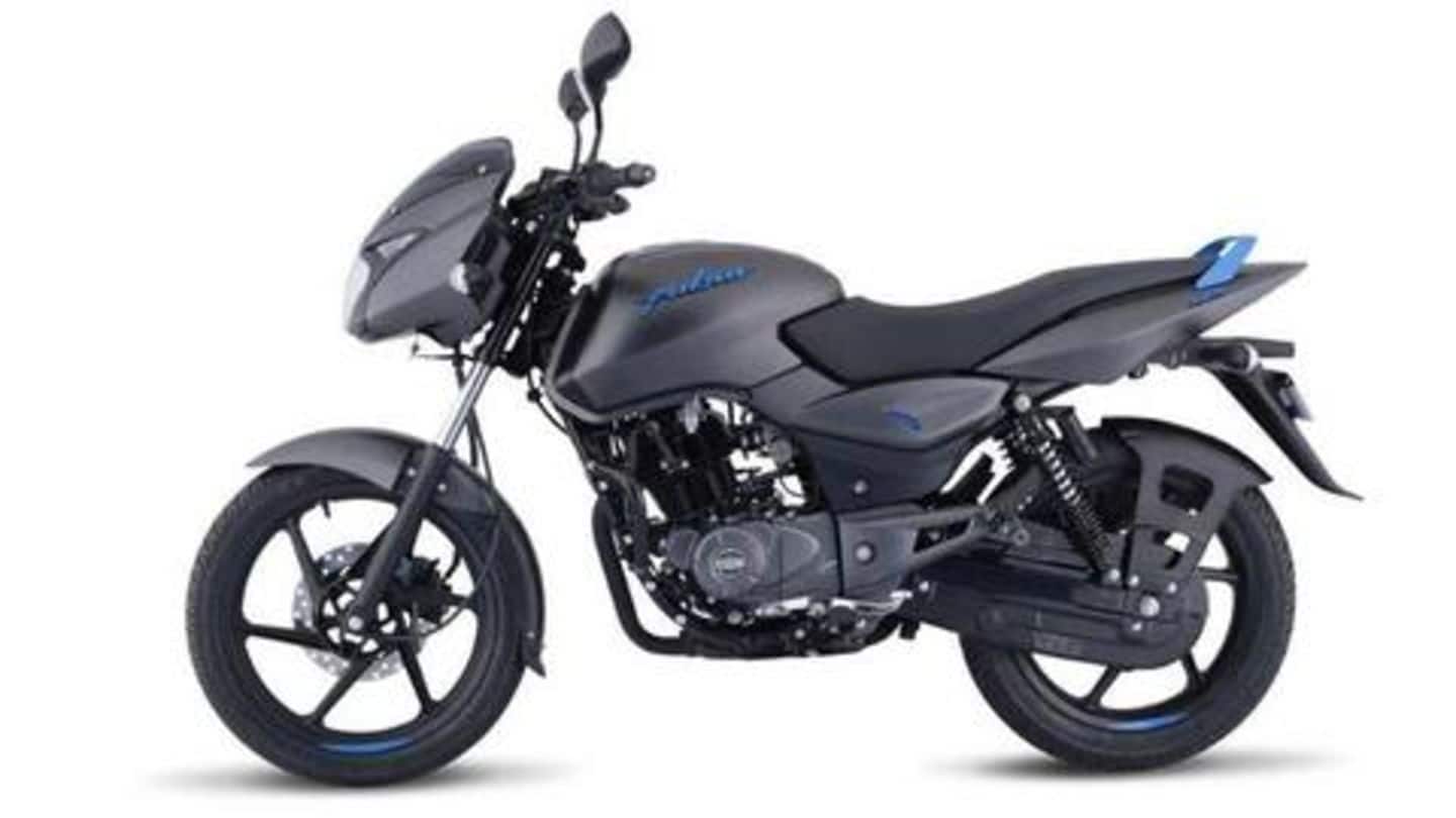 Bajaj Pulsar 125 Neon Bajaj Pulsar 125 Neon