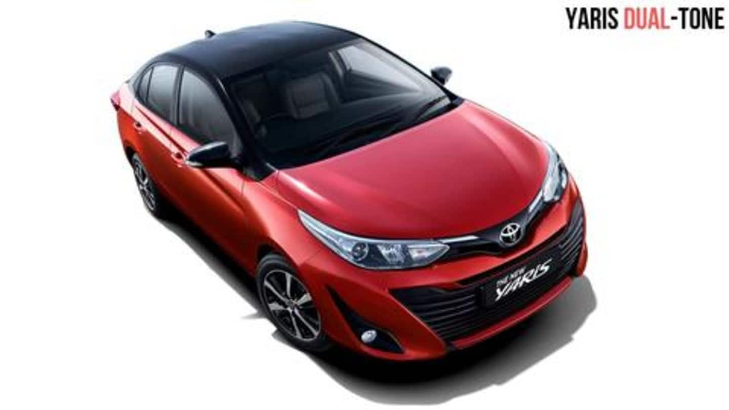 2019 Toyota Yaris Dual-Tone launched at Rs. 8.65 lakh