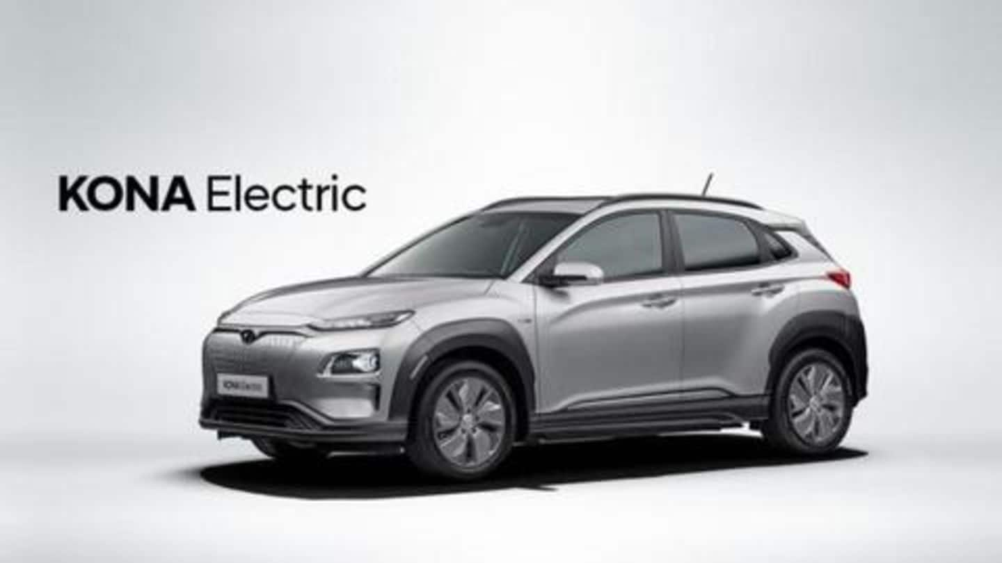 Hyundai's all-electric SUV Kona receives a massive price cut