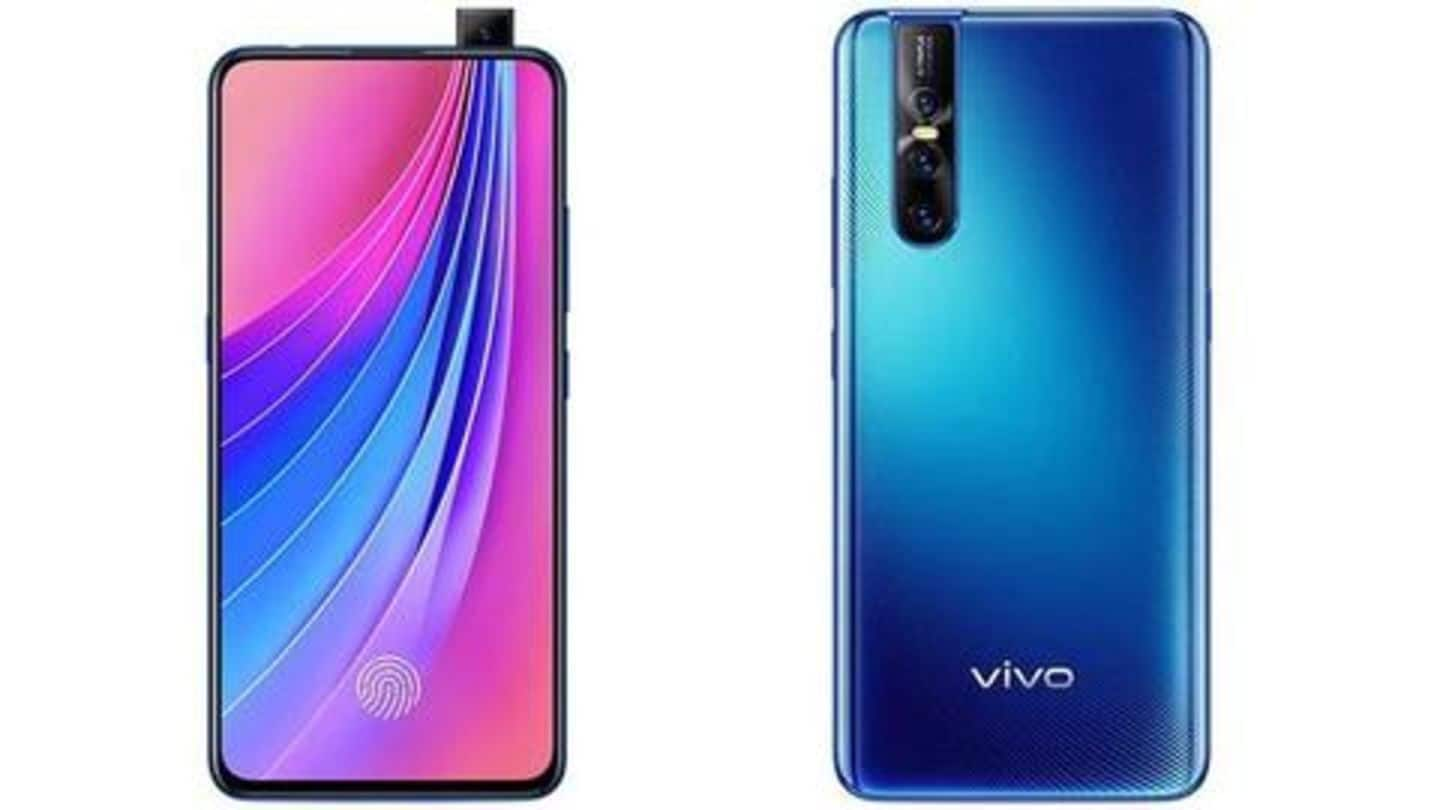 Vivo V15 Pro (8GB RAM variant) coming soon: Details here | NewsBytes