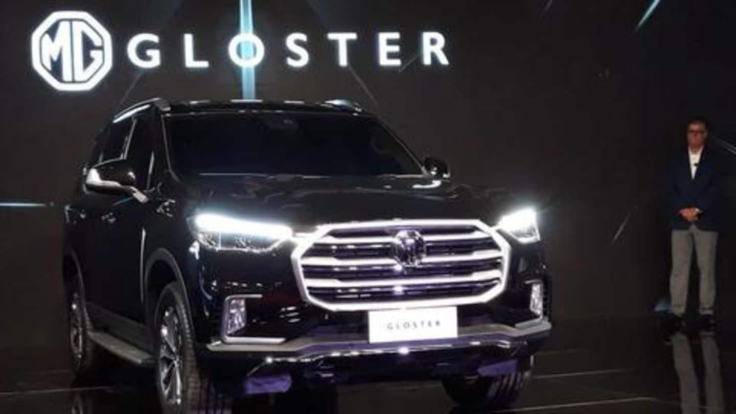 Auto Expo 2020: MG showcases its full-sized SUV, the Gloster