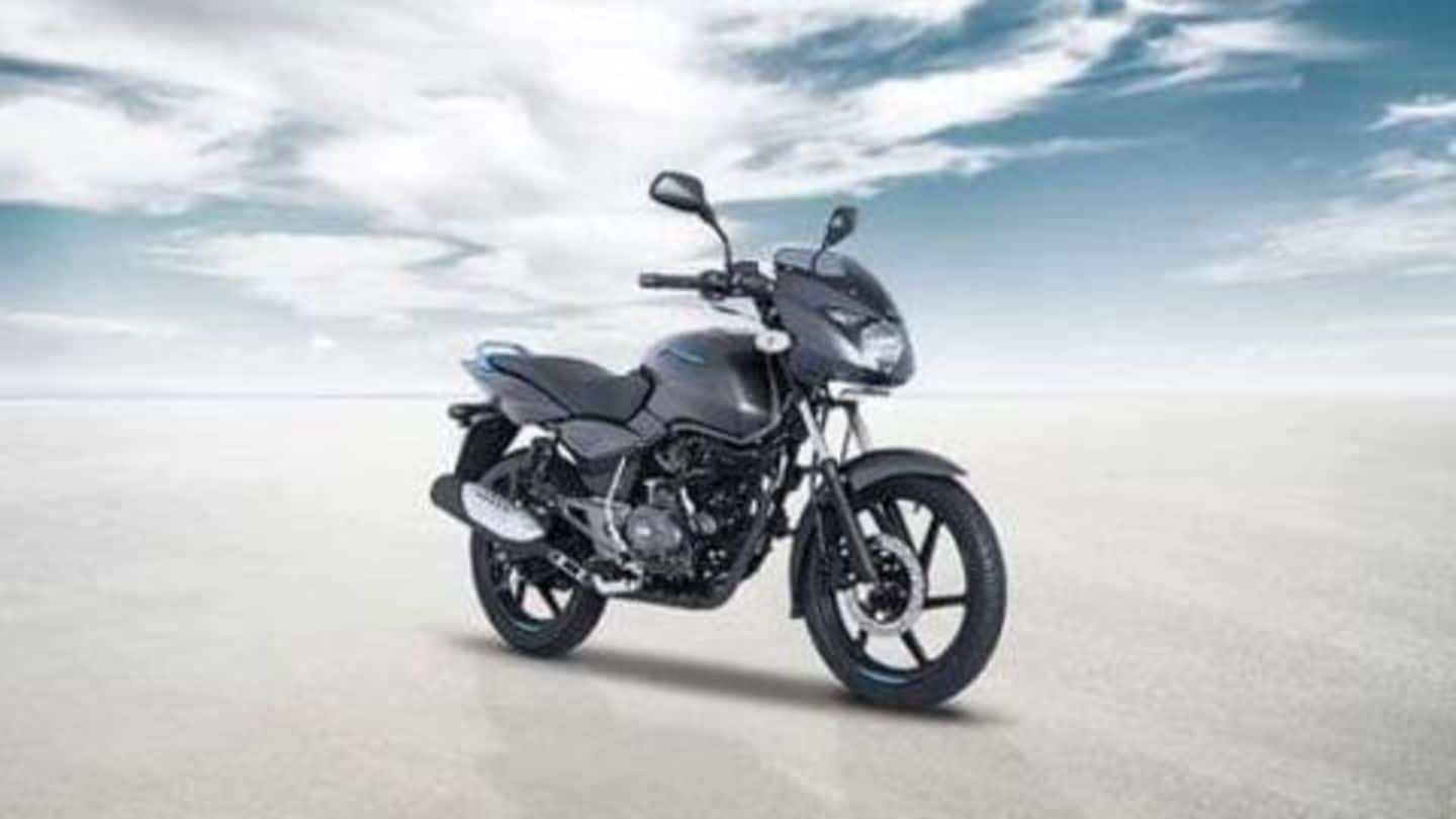 Bs6 Compliant Bajaj Pulsar 125 Neon Launched At Rs 70 000