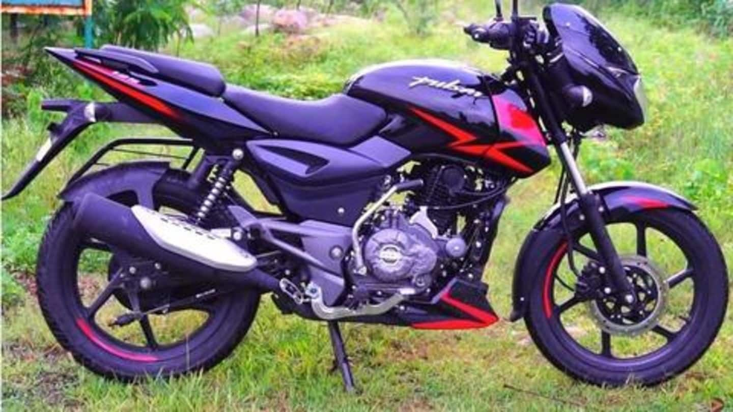 bajaj company pulsar 125