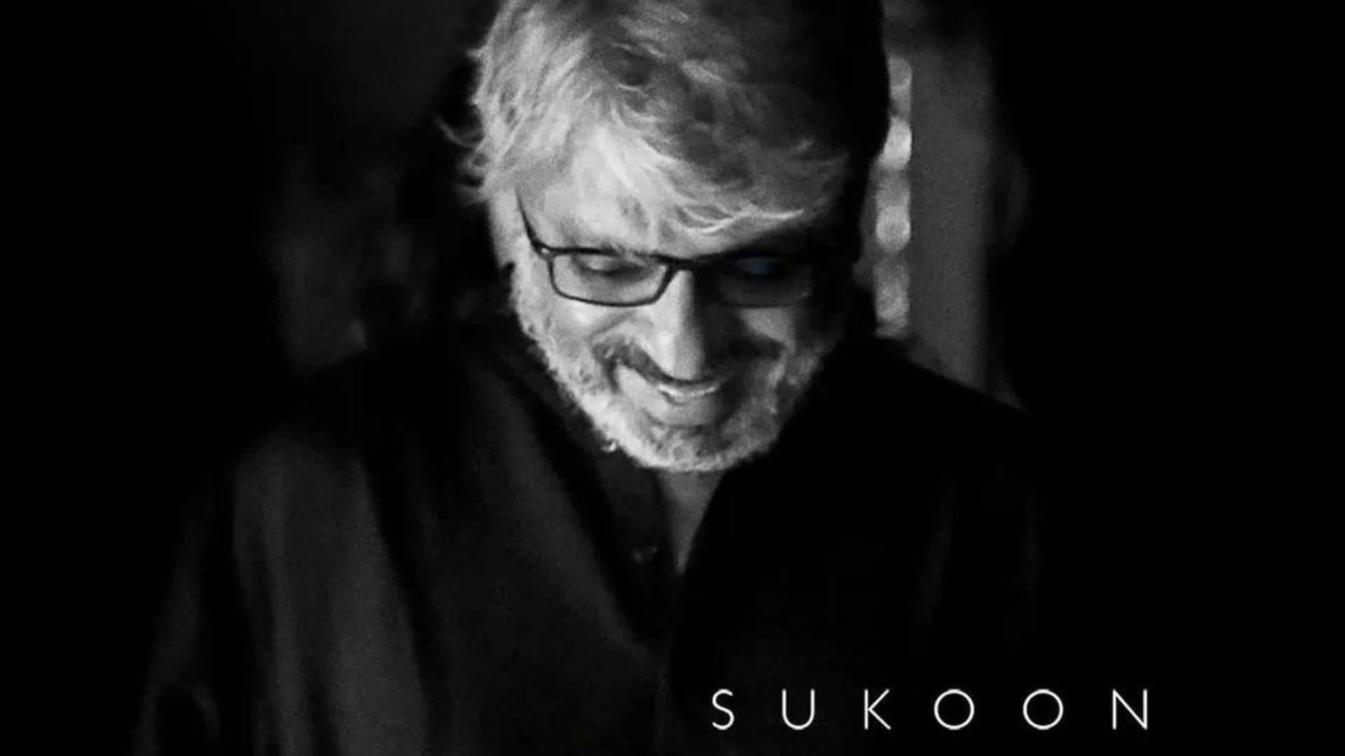 Sanjay Leela Bhansali's debut album 'Sukoon' releases this Wednesday