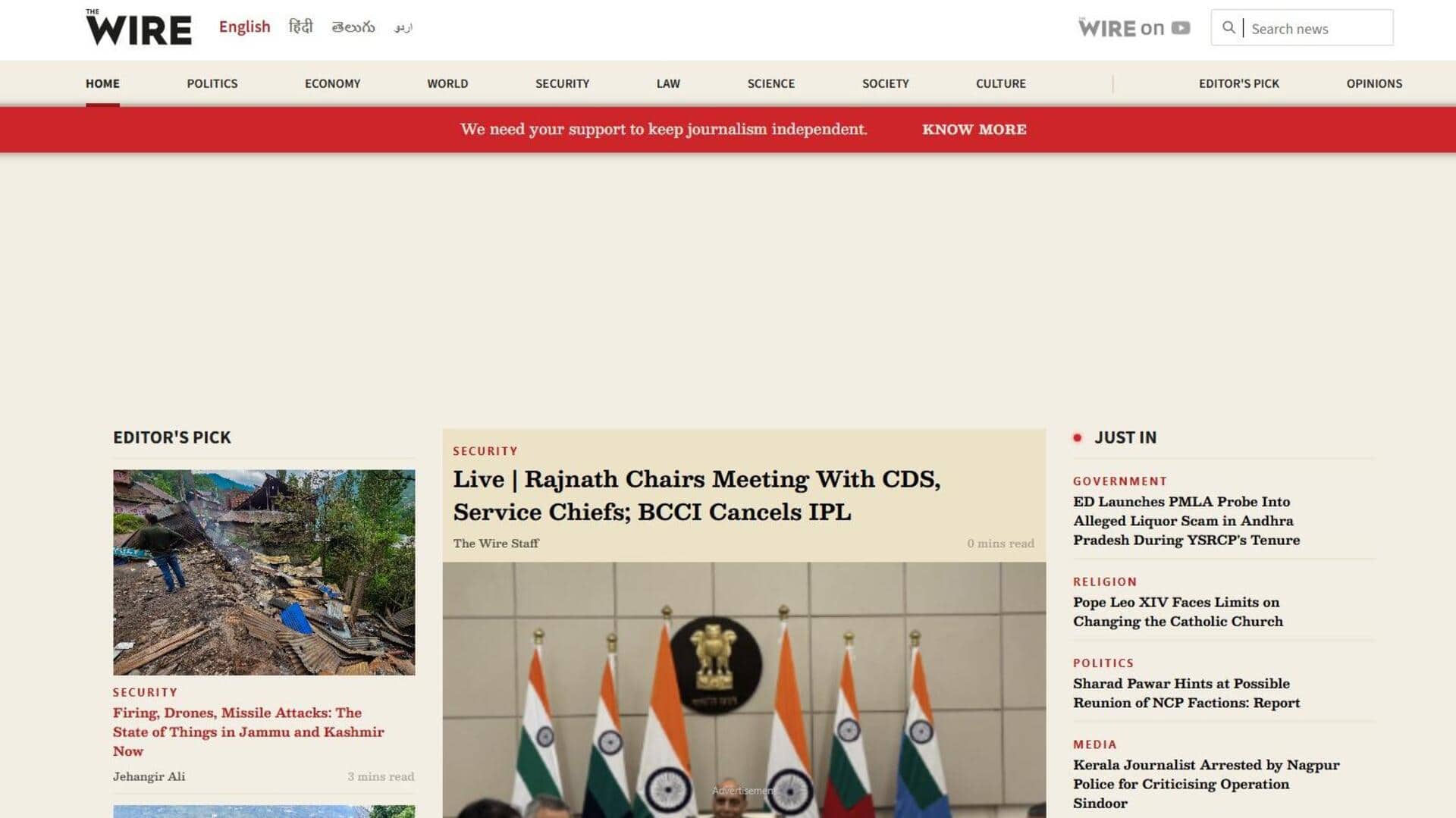 'The Wire' website blocked in India on government orders 'The Wire' website blocked in India on government orders