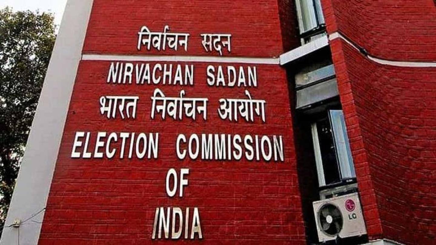 Police officials attached to Sarkar also suspended: EC Police officials attached to Sarkar also suspended: EC