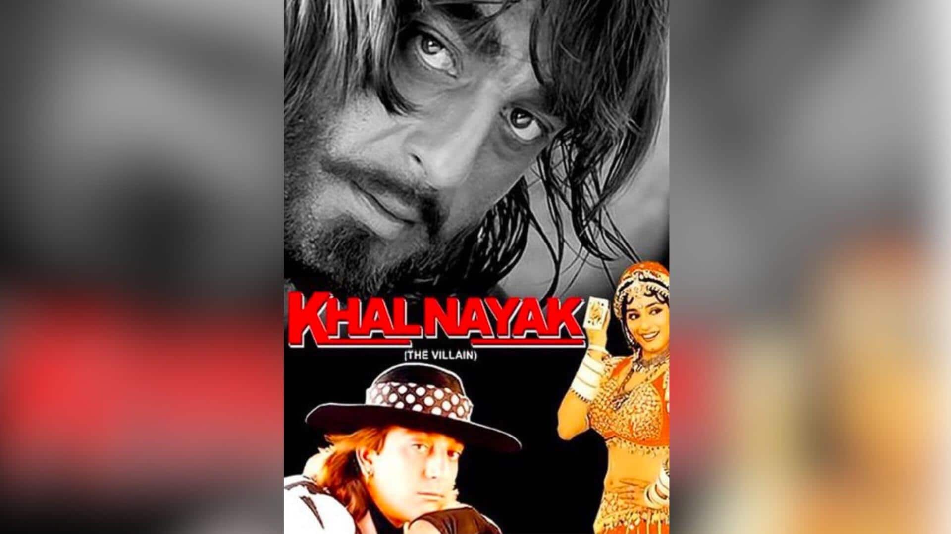 'Khal Nayak' special screening to be held next month