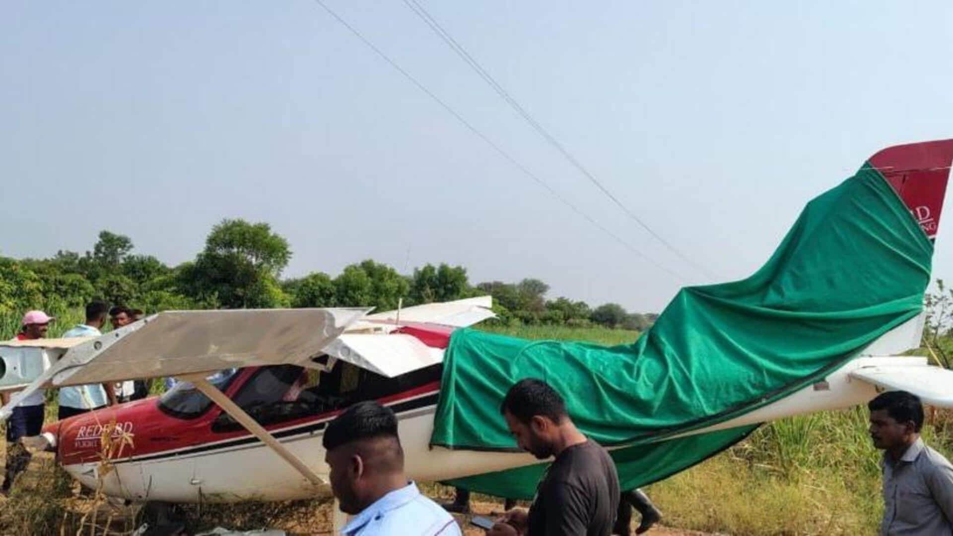Training aircraft crashes near Baramati airport