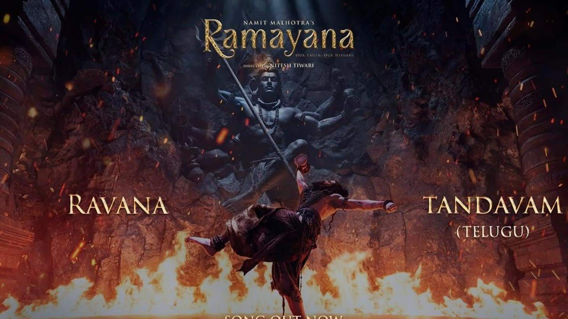 'Ramayana' declared tax-free in Bengal: What it means