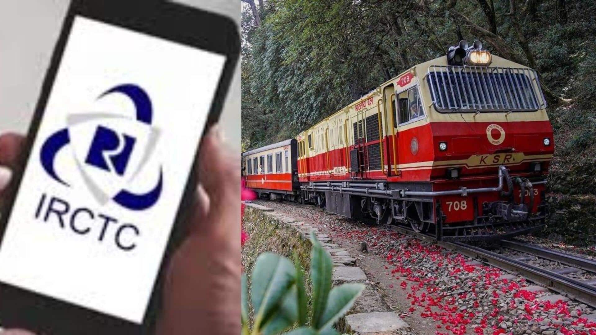 From October 1, Aadhaar verification compulsory for early train reservations