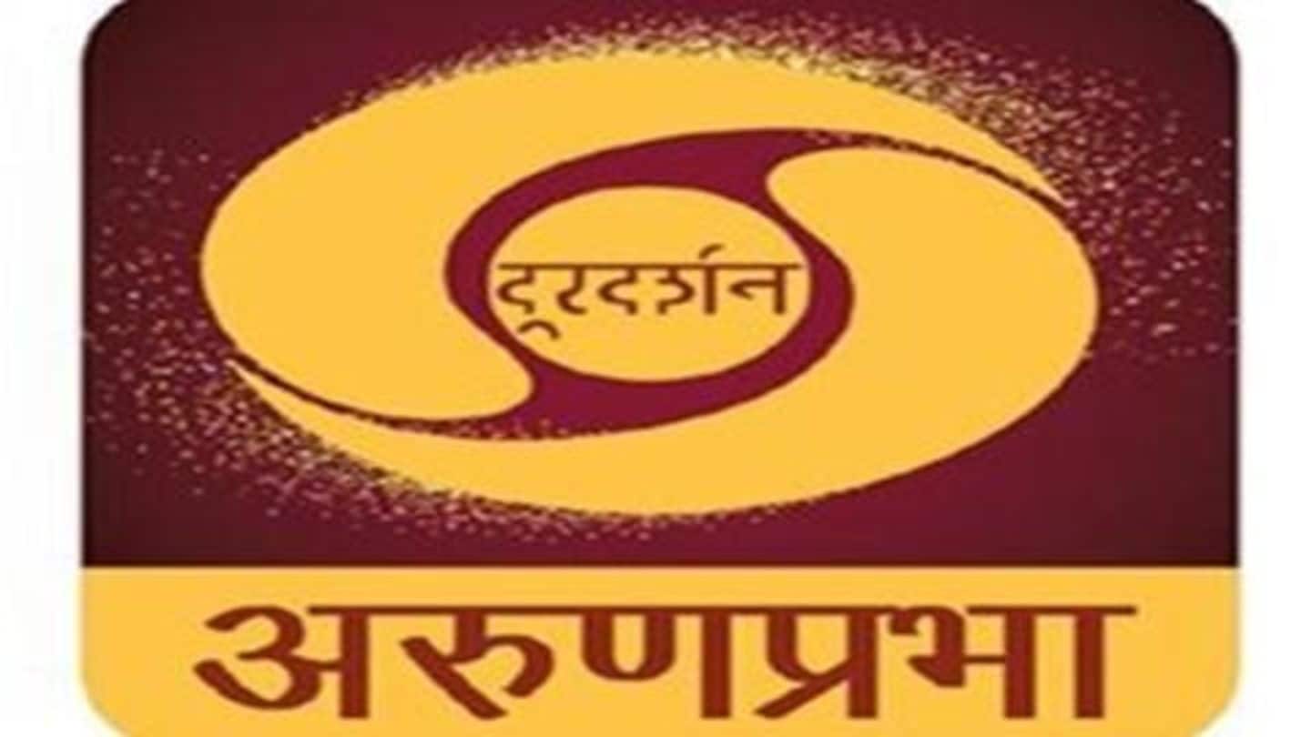 Arunachal: Arun Prabha to be linked to Airtel, Dish TV-services