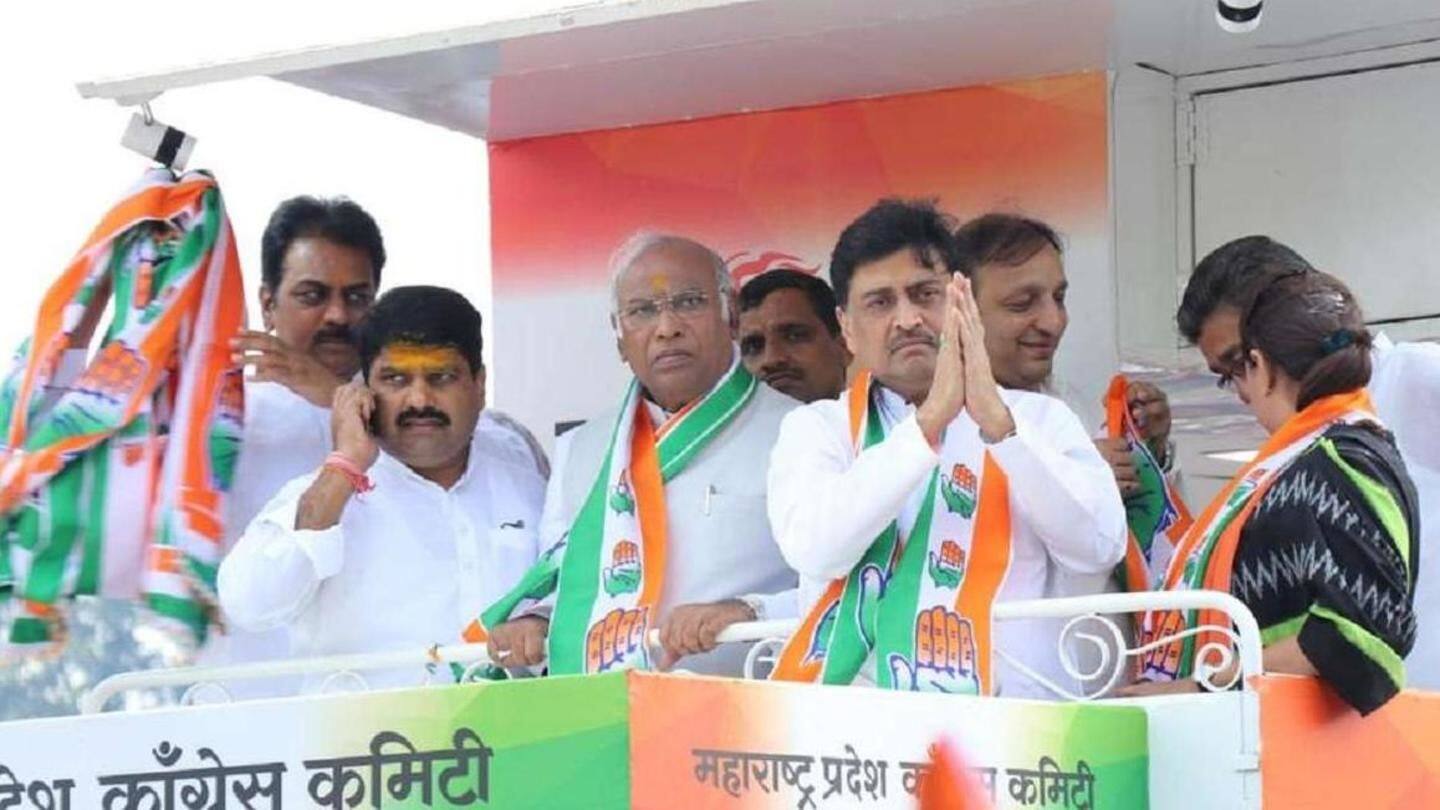 Maharashtra Congress launches 'Jan Sangharsh Yatra' against BJP govt