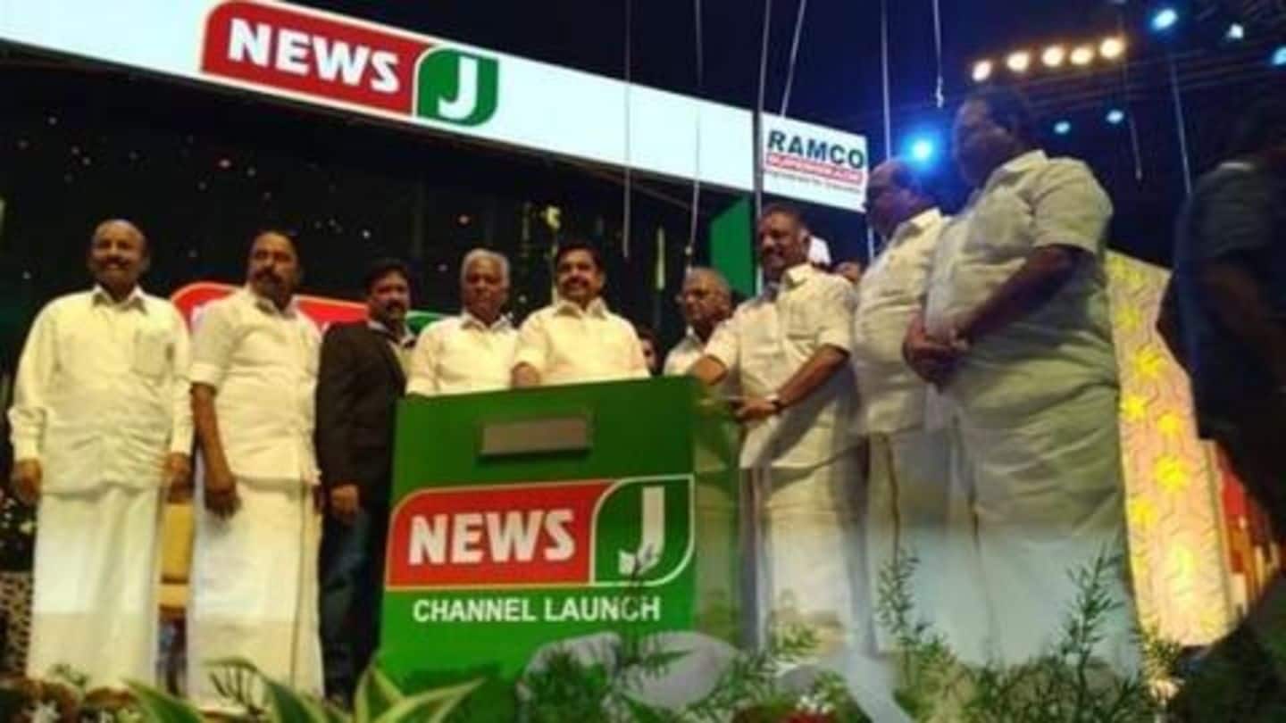 AIADMK launches TV channel 'News J' to take on rivals