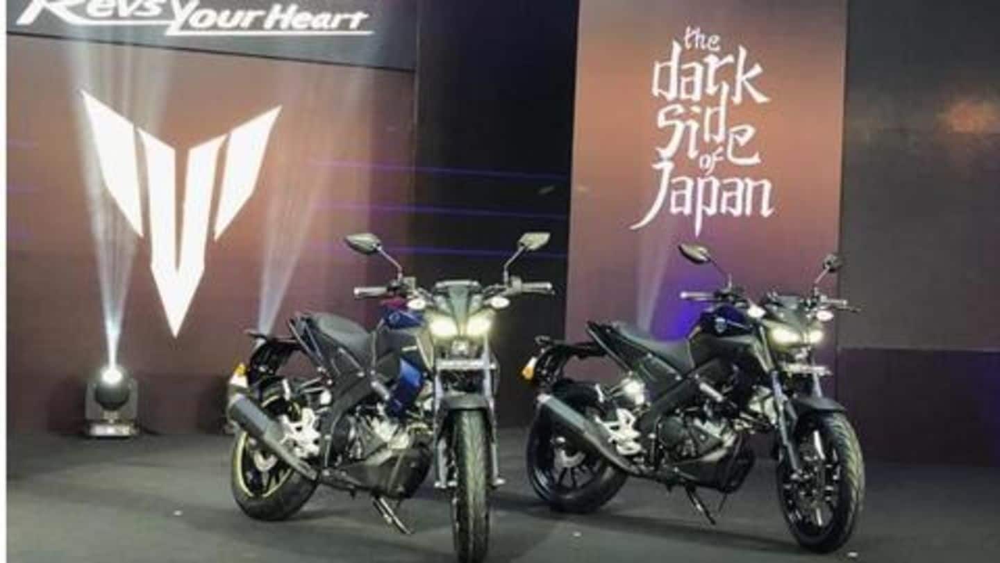 Yamaha MT-15 street-bike launched, price starts at Rs. 1.36 lakh