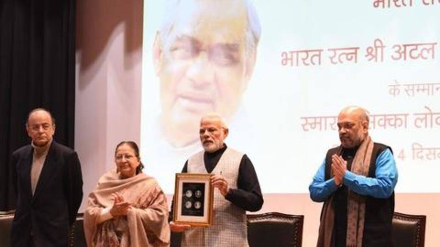 Rs. 100 commemorative coin released on eve of Vajpayee's birth-anniversary