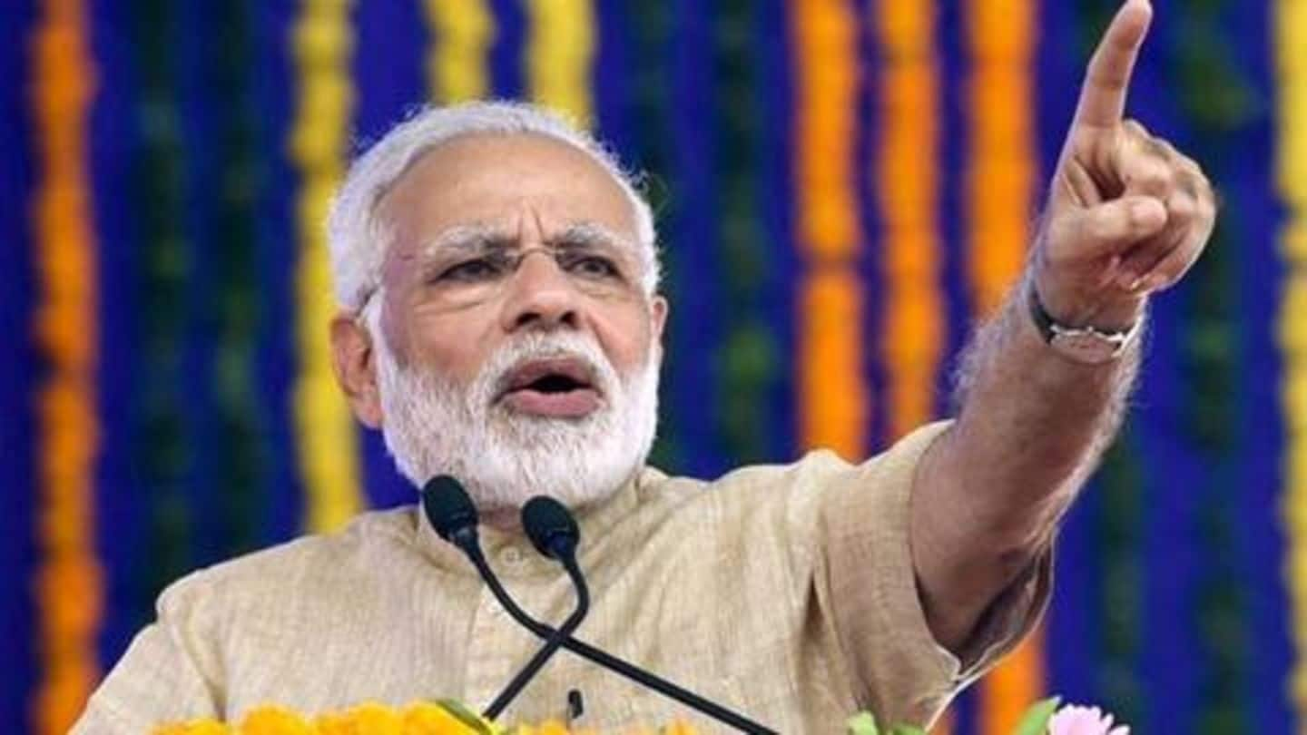 Those stopped from looting public money are forming 'mahagathbandhan': PM