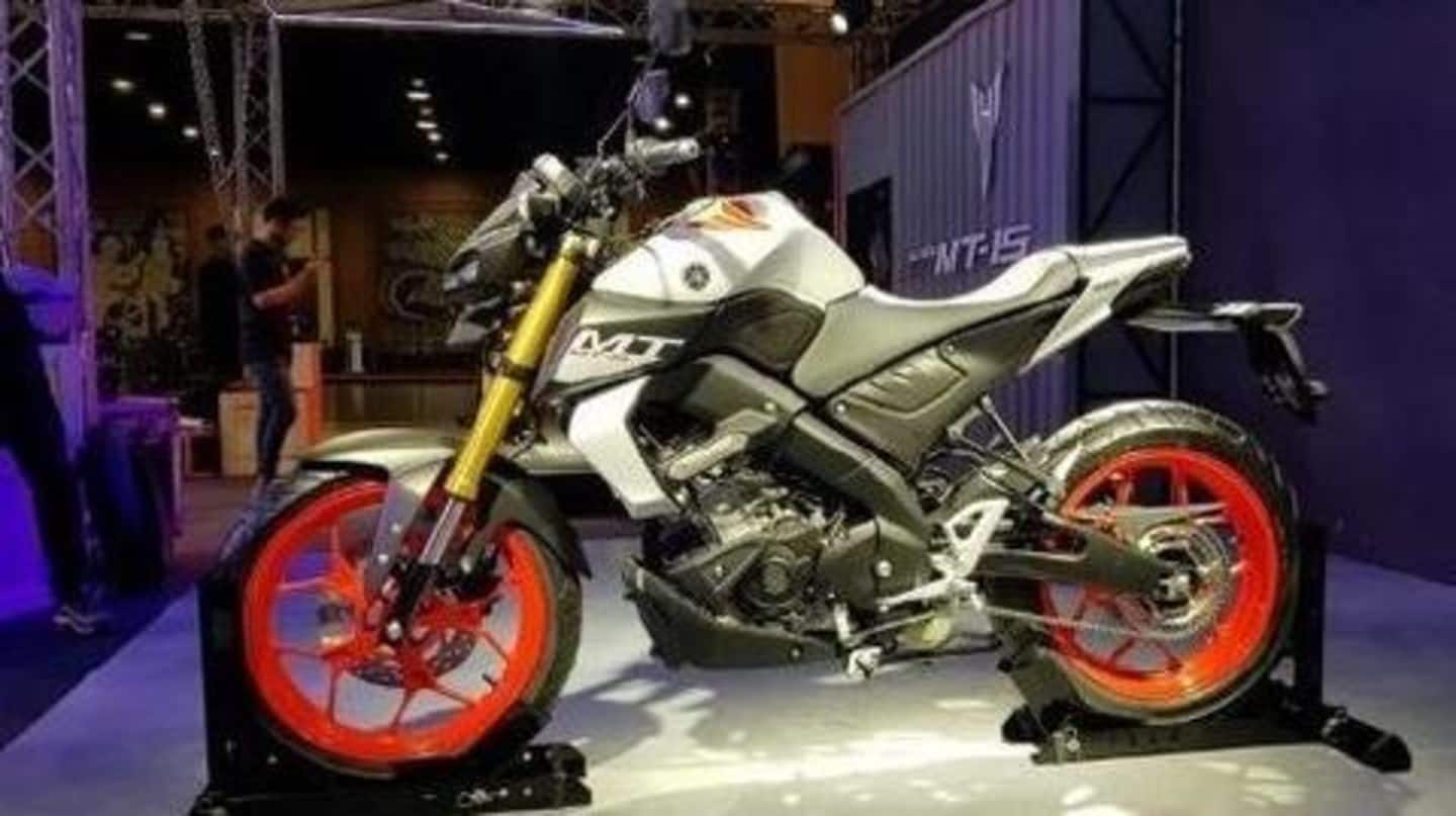 Yamaha to launch MT-15 street-bike on March 15: Details here