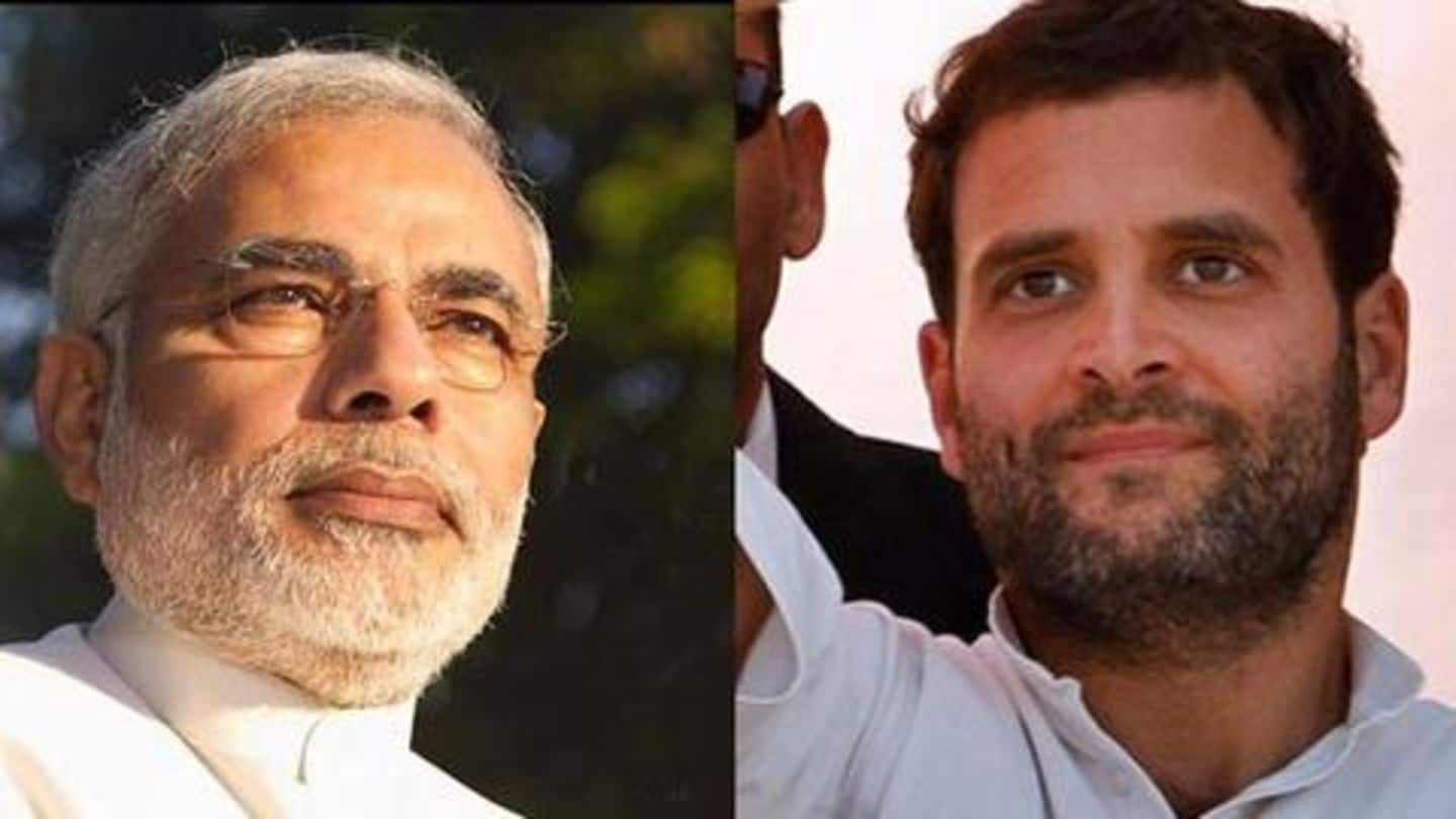 Prime Minister Modi and Rahul to visit Odisha in December