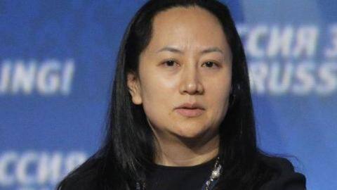 Huawei executive faces fraud charges in US: Canada bail hearing