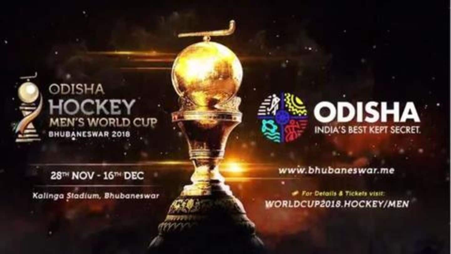 Hockey World Cup opening ceremony: Online ticket sale starts tomorrow