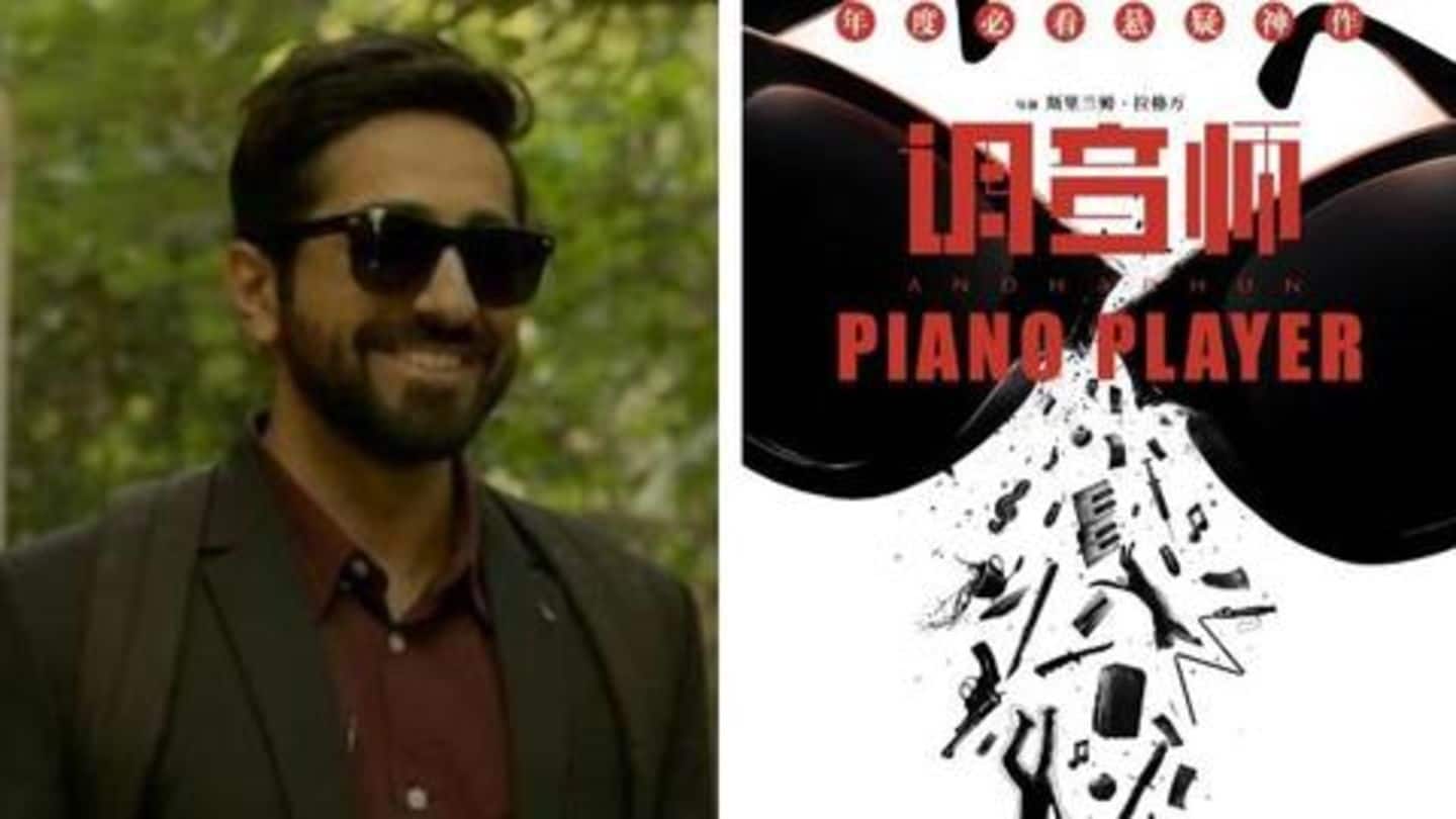 Ayushmann's 'Andhadhun' earns over Rs. 200cr at China box office