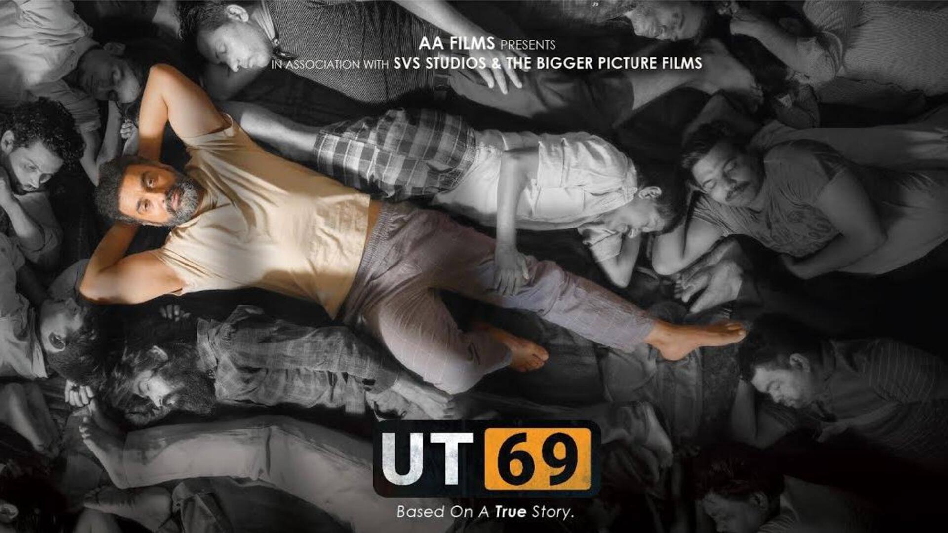 Box office collection: 'UT 69' fails to cross Rs. 1cr