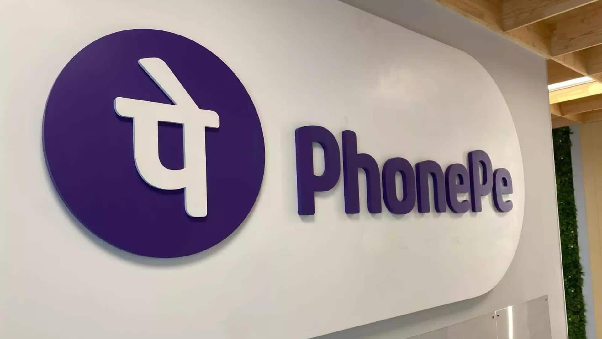 PhonePe reveals its made-in-India SmartSpeaker for digital payments: What's new? PhonePe reveals its made-in-India SmartSpeaker for digital payments: What's new?